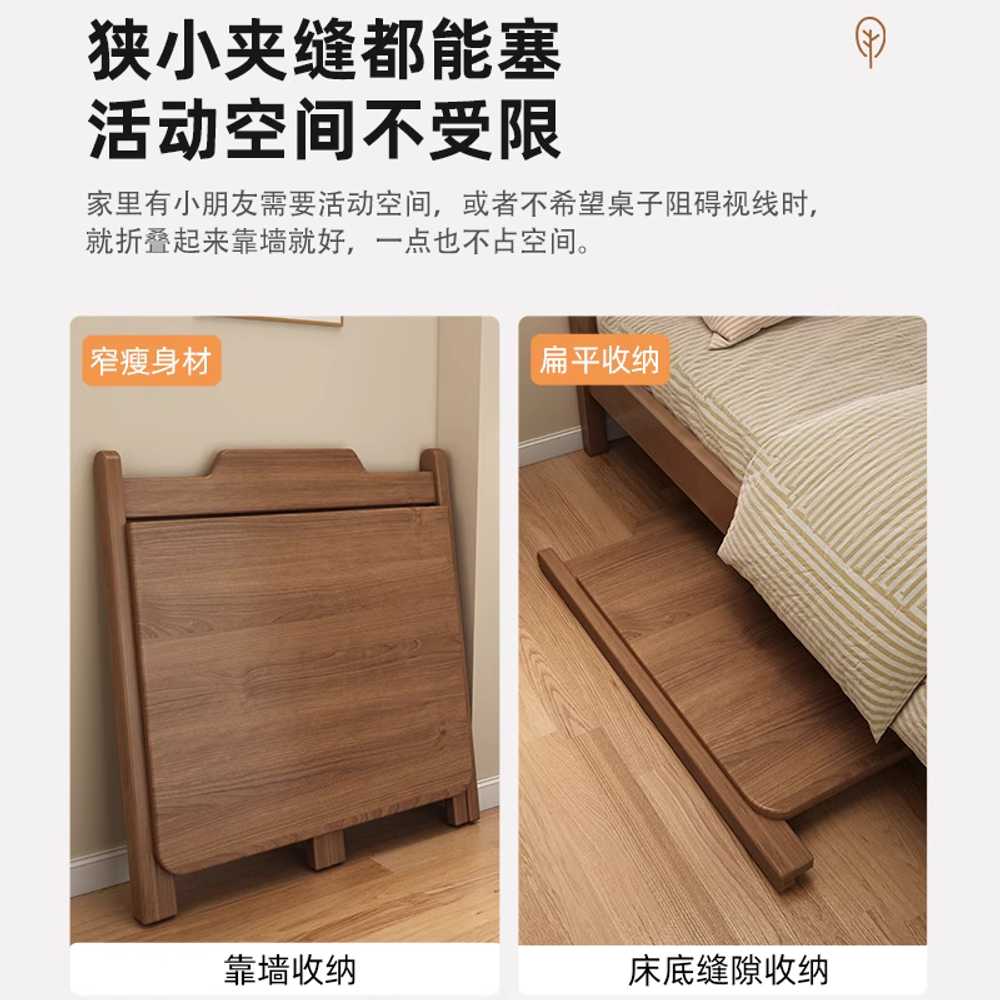 접이식 원목 책상 폴딩 컴퓨터 공간활용 가정용 미니 80cm / 월넛 - 상세 이미지 4
