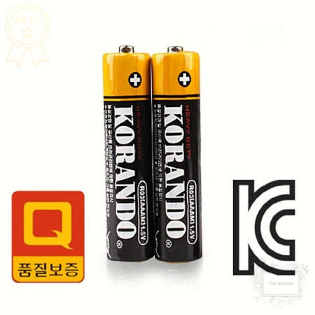 AAA 건전지 코란도 알카라인 LR3 밧데리 소형 2개입