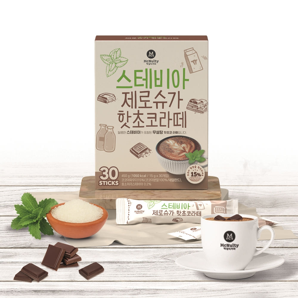 맥널티 스테비아 제로슈가 핫초코라떼 진한 무설탕 코코아 30개입, 1개 상세 이미지 5
