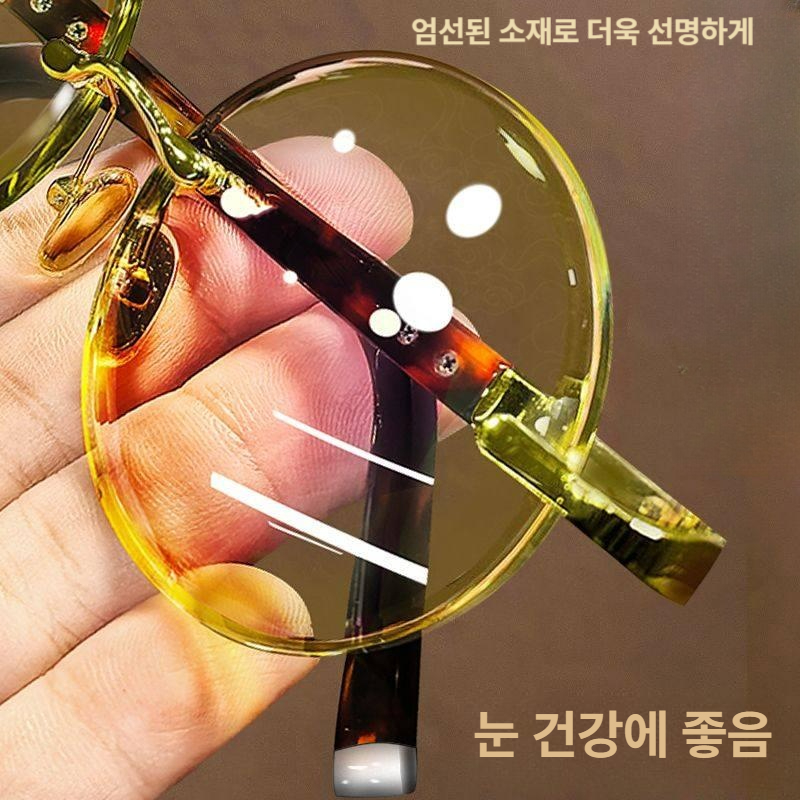 자외선 차단 원형 안경 편안한 착용감 눈 보호 빈티지 렌즈 엠버 - 상세 이미지 5