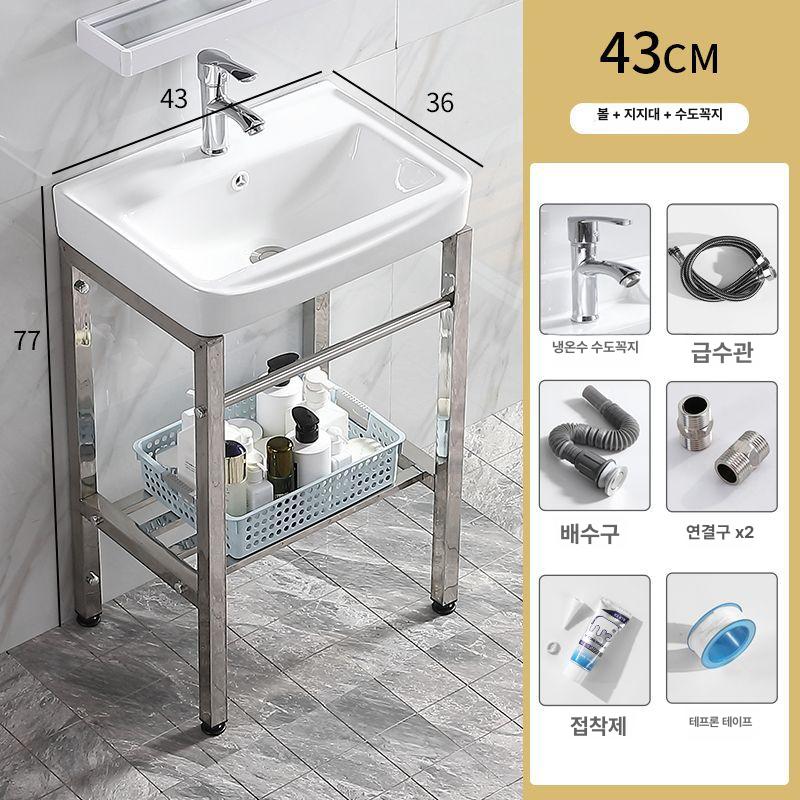 소형 아파트 욕실 믹 세면기 스테인리스 받침대 43 x 36 세면대 없음 이미지 8