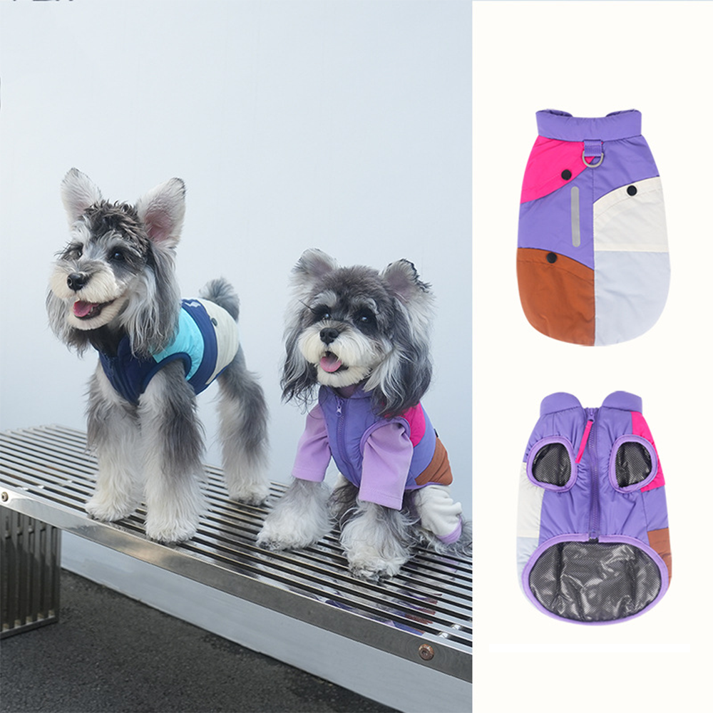 강아지 프리미엄 컬러 팔레트 반사 하네스 패딩 조끼 2컬러 5사이즈