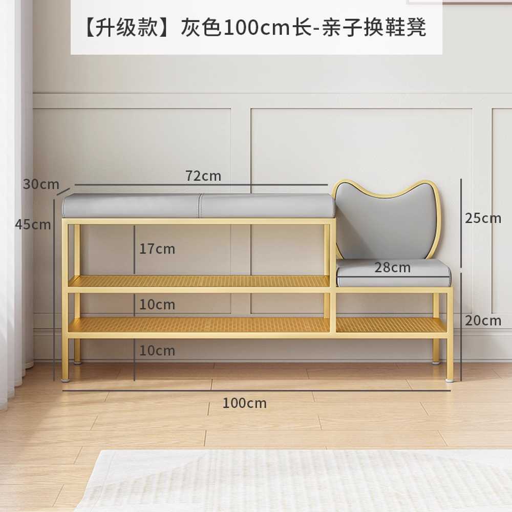 현관 벤치 신발장 스툴 의자 베란다 오픈 학원 아파트 80cm / 그레이 이미지 8