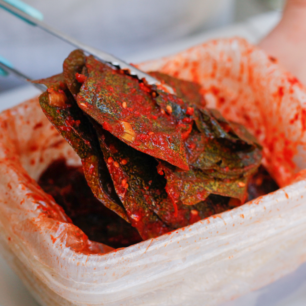 콩잎장아찌 단풍콩잎 국산양념 1kg 태광 이미지 8