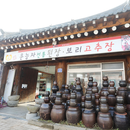 혼합장아찌 모듬 국산재료 6종류 500g 순창 명성 - 상세 이미지 4