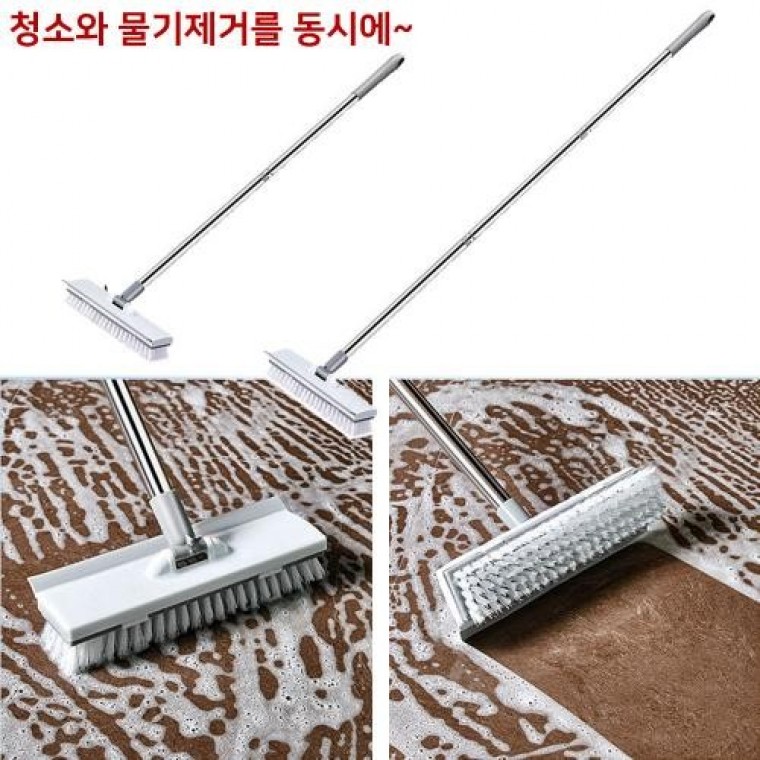 2in1 다용도 청소용 브러쉬+스퀴지 밀대 일체형 청소솔 물기제거 스퀴지 욕실 주방 마당 사무실 청소용 - 상품 이미지