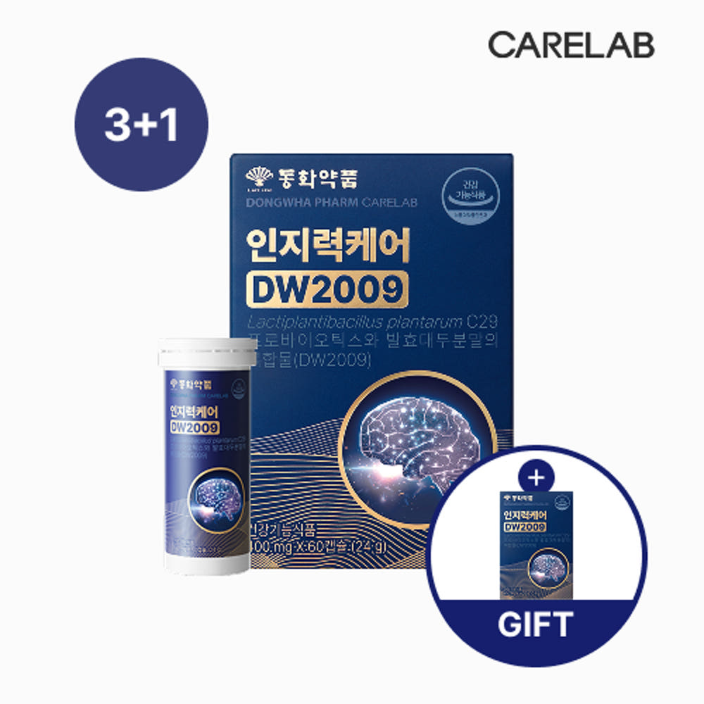 동화약품 케어랩 DW2009 인지력케어 60캡슐 4개