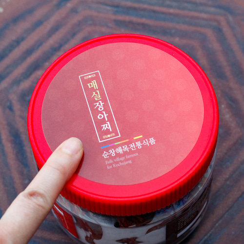 매실장아찌 짱아치 고추장 매실 순창 해목 500g - 상세 이미지 3
