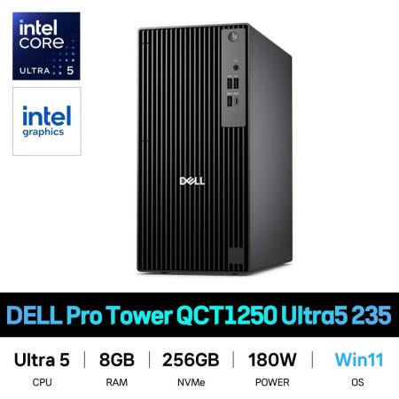 IT_ DELL Pro Tower QCT1250 Ultra5 235 Win11Home 재고보유