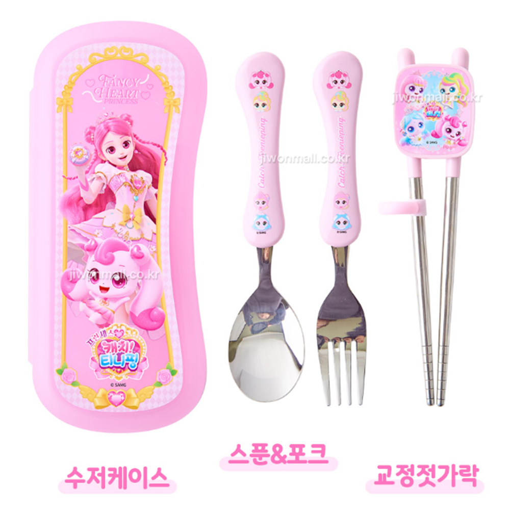 프린세스 티니핑 수저세트 유아 교정 젓가락 풀커버 케이스 사뿐핑 풀커버수저세트 - 상세 이미지 2