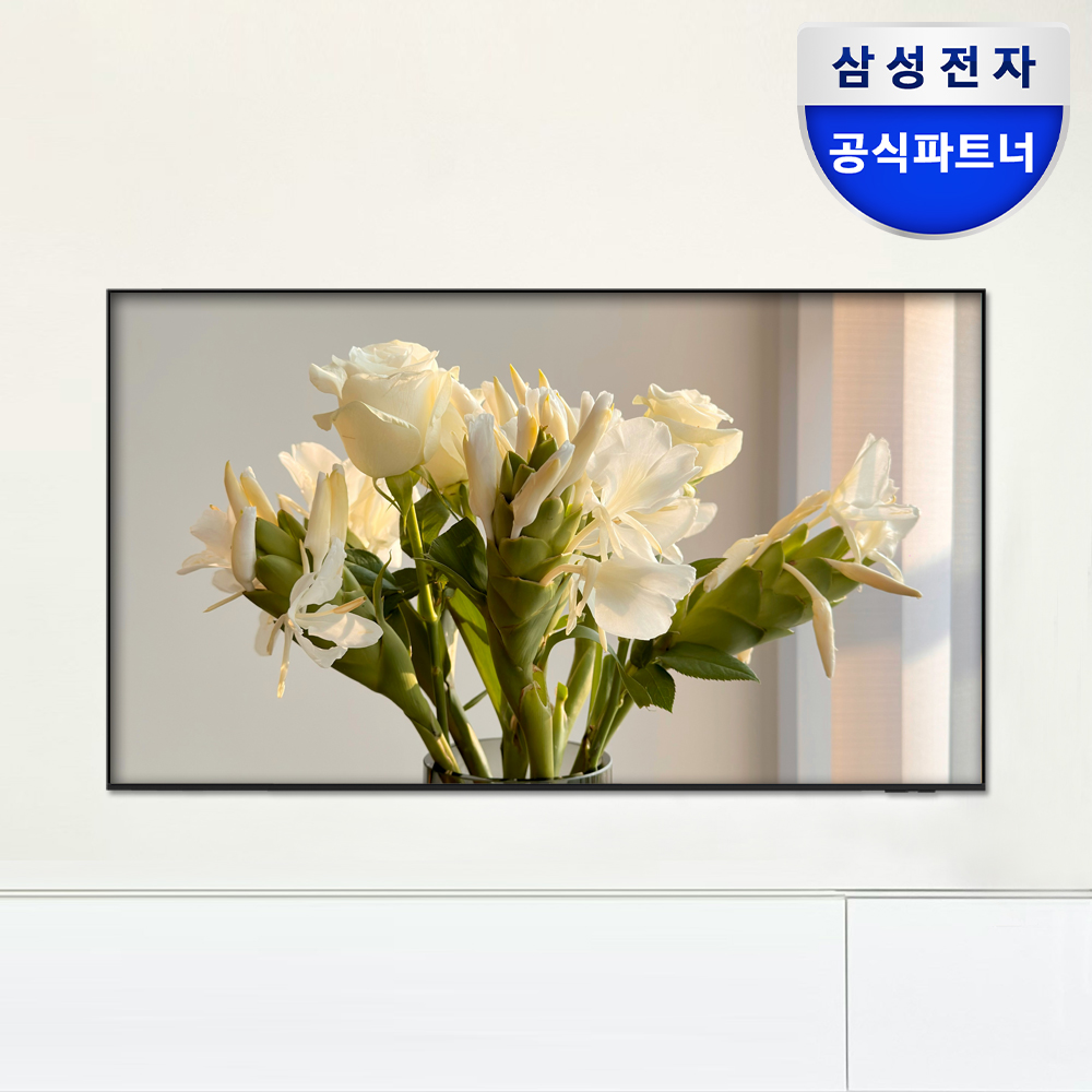 [최대혜택가 55만] 삼성 LH50BEFHLGFXKR 125.7cm(50인치) 크리스탈 UHD 4K 1등급 비즈니스 TV 벽걸이형 LH50BEF 제품 이미지