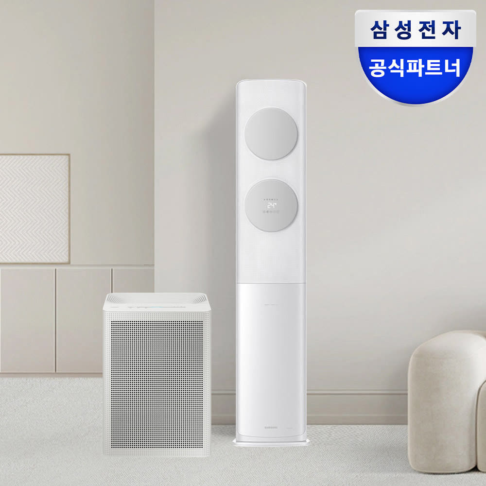 에어컨 내부 필터 관리