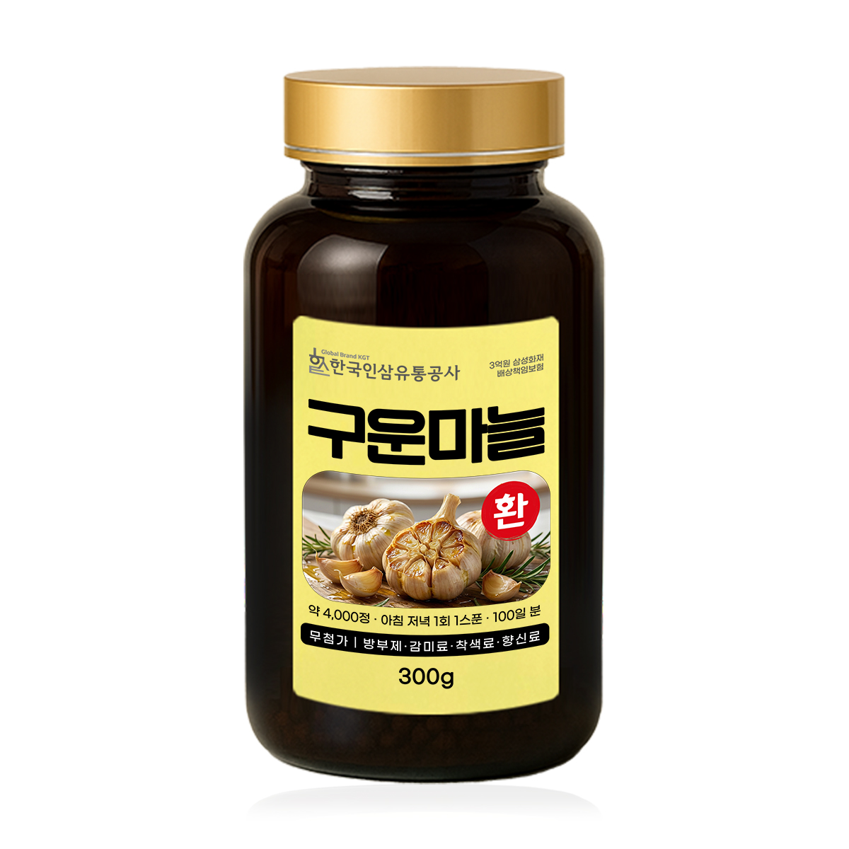 구운마늘환 (대용량 실속형 약 4000정 100일분) 건강환 상품번호 (6102) - 상품 이미지