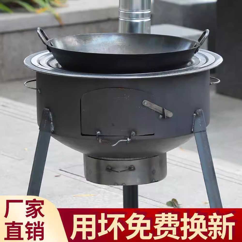 가마솥화덕 전원주택 숯불 시골 난로 냄비 스토브 35cm 1.5/6종 세트/화구 링 없음 - 상세 이미지 2