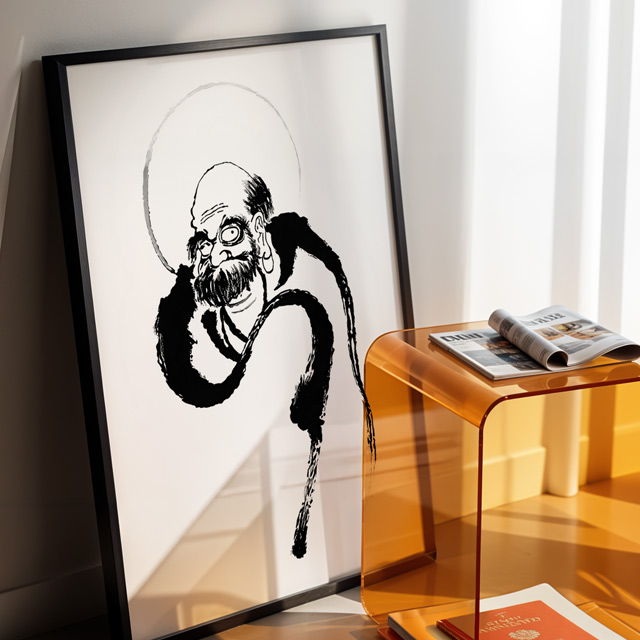 프리미엄 달마도 달마 대사 그림 액자 현관 거실 풍수 인테리어 부적 불교 개업 집들이선물