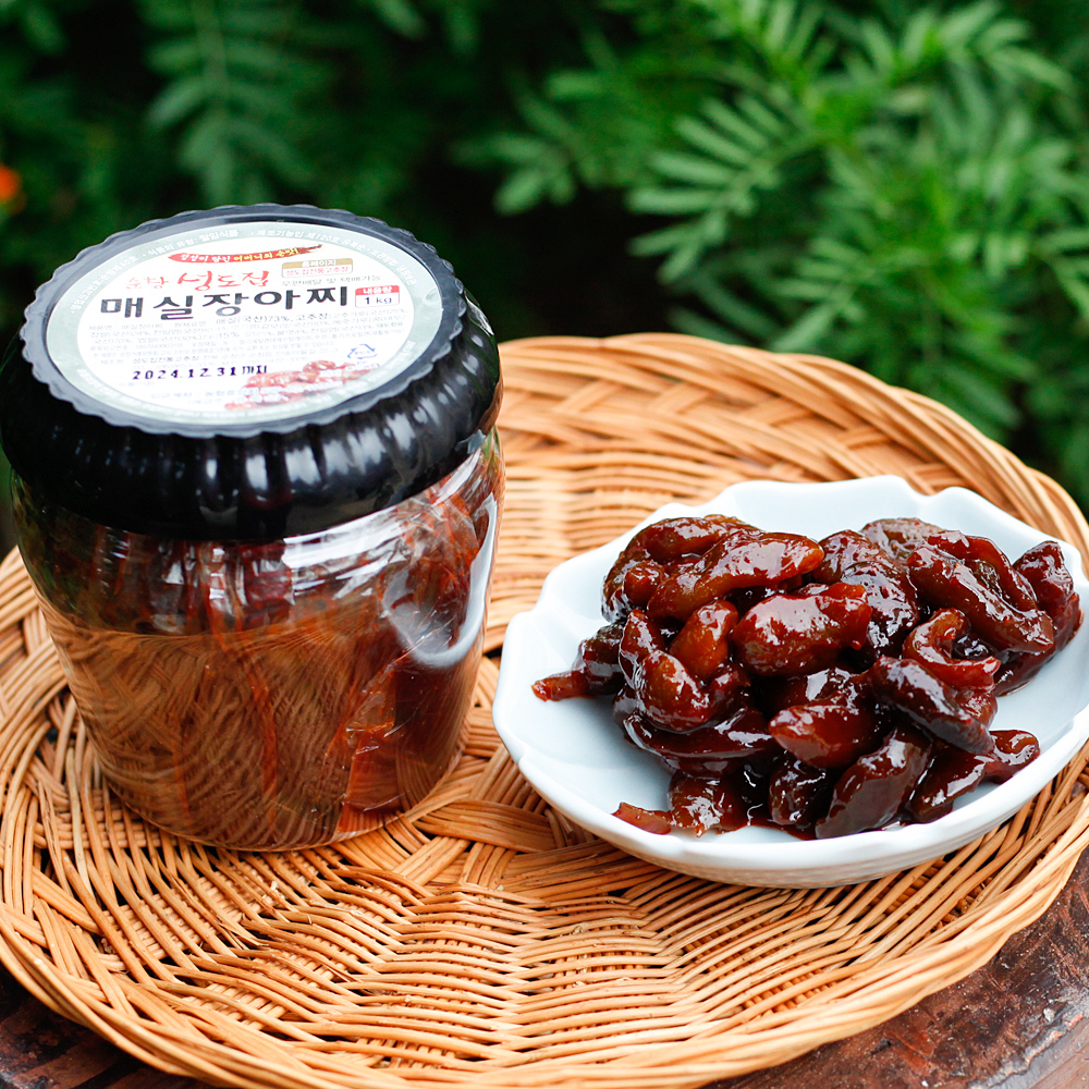 고추장 청매실장아찌 씨뺀매실 순창 성도집 500g 이미지 8