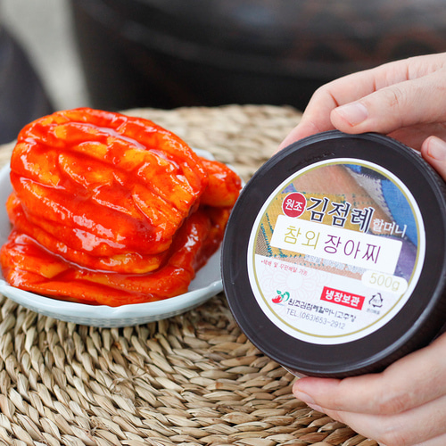 참외장아찌 짱아치 1kg 절임 순창 김점례 - 상세 이미지 5