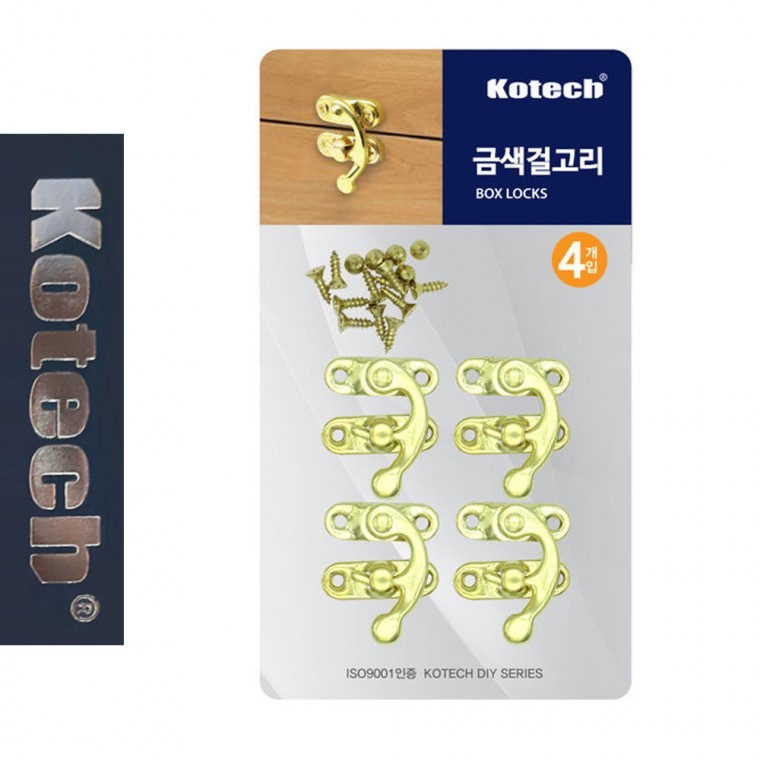 코텍4386 가구 상자 가방 금색걸고리 4P - 상품 이미지