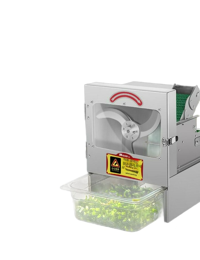 파써는기계 대파 고추 부추 채소 탕파 절단기  기본