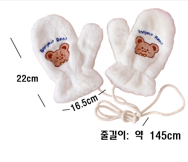 겨울용 곰돌이 자수 벙어리장갑 여성용 안감 기모 따뜻한 장갑 겨울 방한 이미지 6