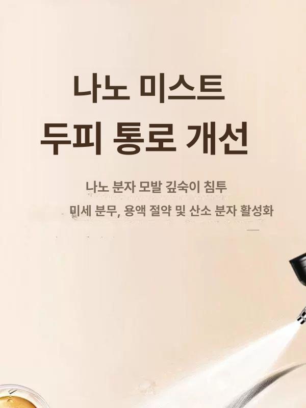 휴대용 미니 페인트건 스프레이 고압 슬림 허리 블랙 - 상세 이미지 4