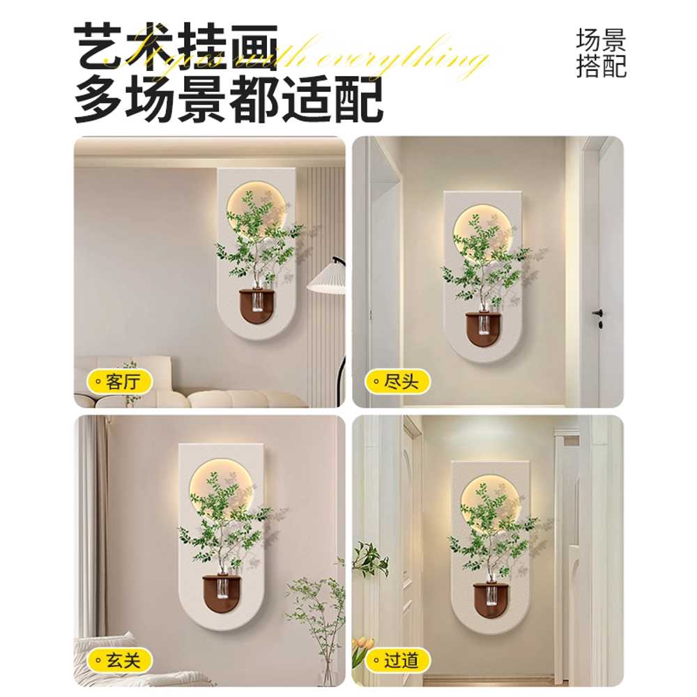 화병액자 수경식물 만들기 현관 카페 벽꾸미기 오브제 40x80cm/ 유리병 / A / 조명 없음 - 상세 이미지 4