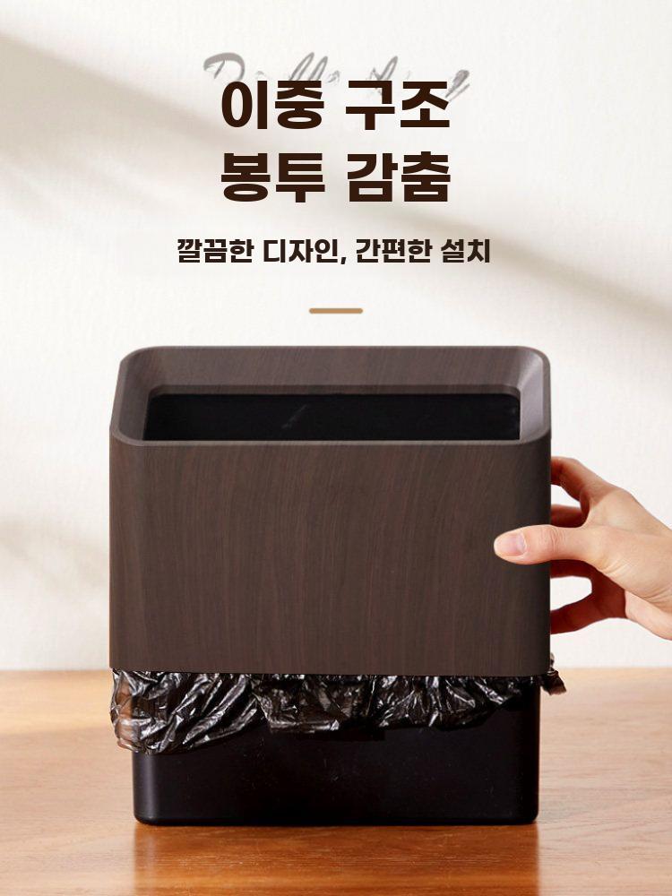 레트로 우드패턴 미니 탁상 휴지통 거실 사무실 책상용 - 상세 이미지 3