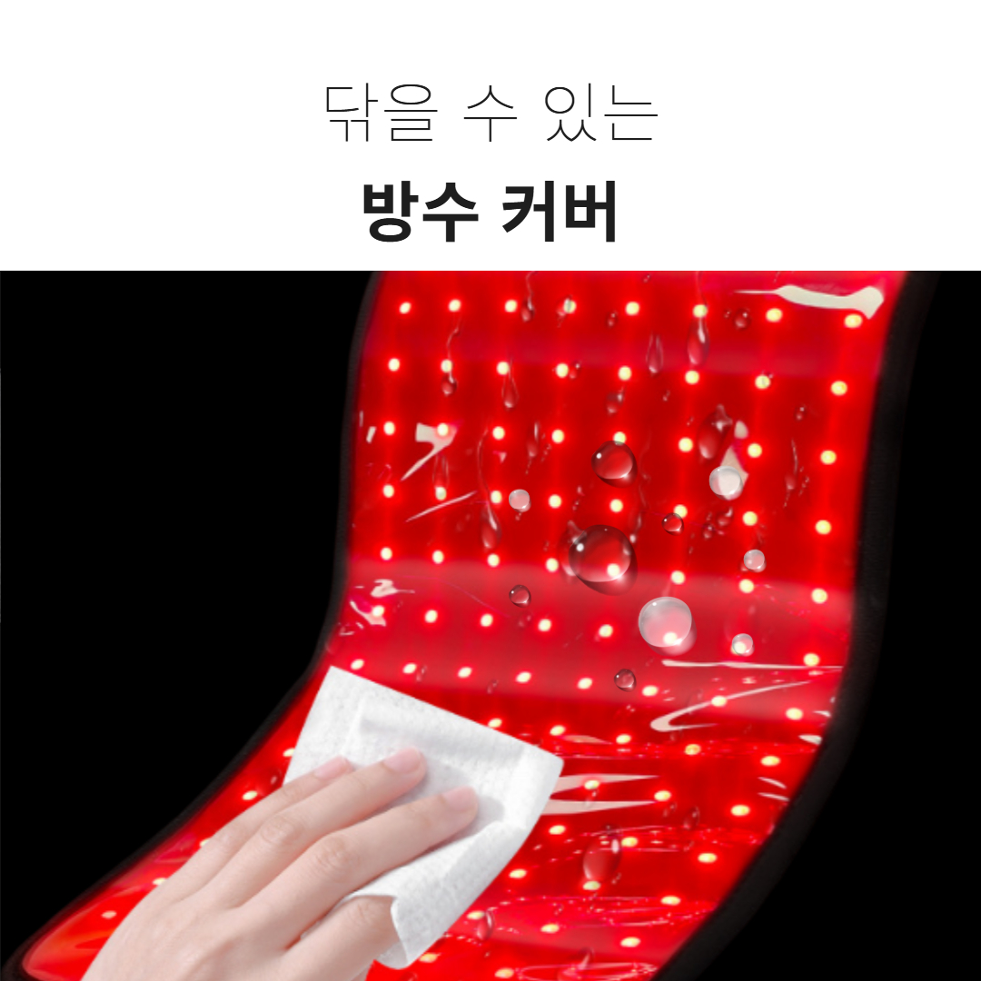 미국FDA등록 근적외선 허리찜질기 어깨 배 발 전기 온열 원적외선 솜스