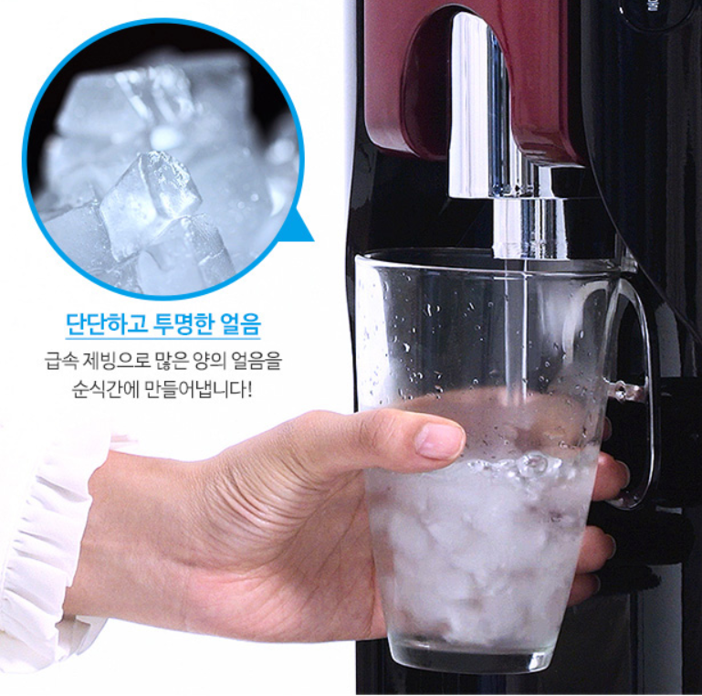 나까조 제빙기 80KG 디스펜서 사무실 얼음제조기 직수 조각 업소용 아이스반 4KG저장 이미지 6