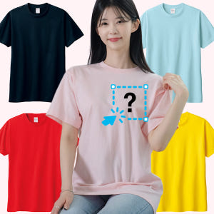 티셔츠 제작 단체티 주문 반팔 소량 커스텀 프린팅 17수 인쇄 포함 착용 후기 | 사이즈/핏 총정리 - 상품 이미지 1