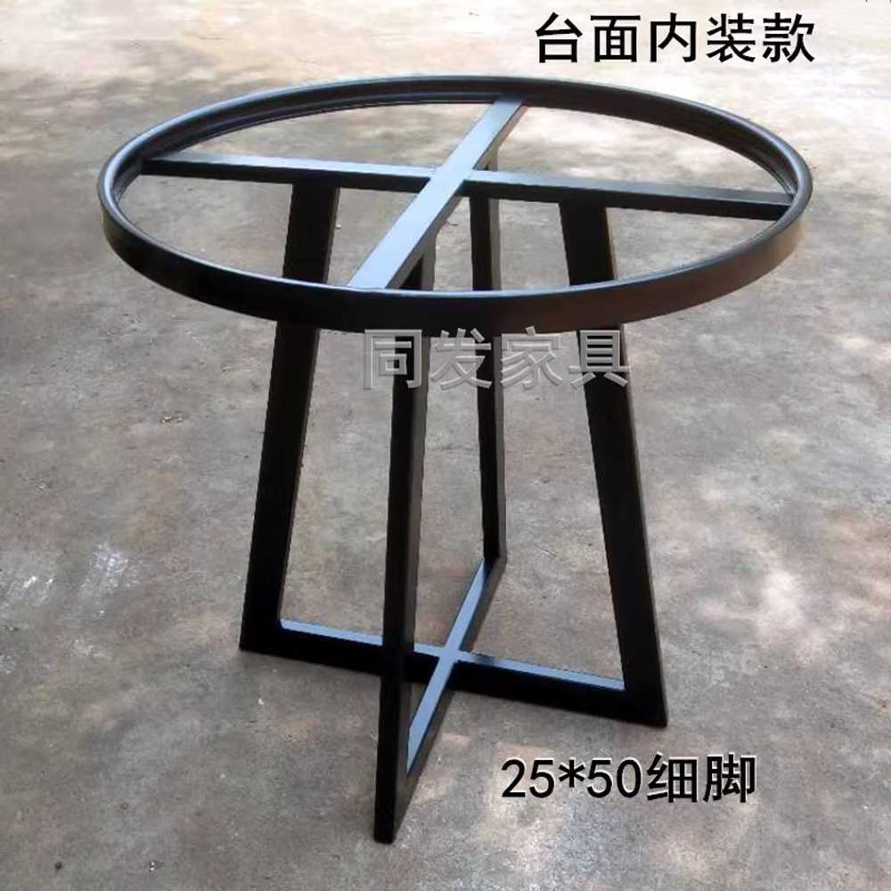 원형 테이블 다리 다용도 부속 DIY 철제 하부 받침 50cm 기본형 - 상세 이미지 2