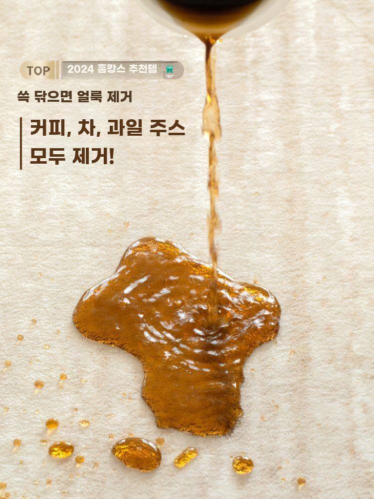 거실 침실 방수 카펫 크림톤 고급 대형 매트 러그 - 상세 이미지 3
