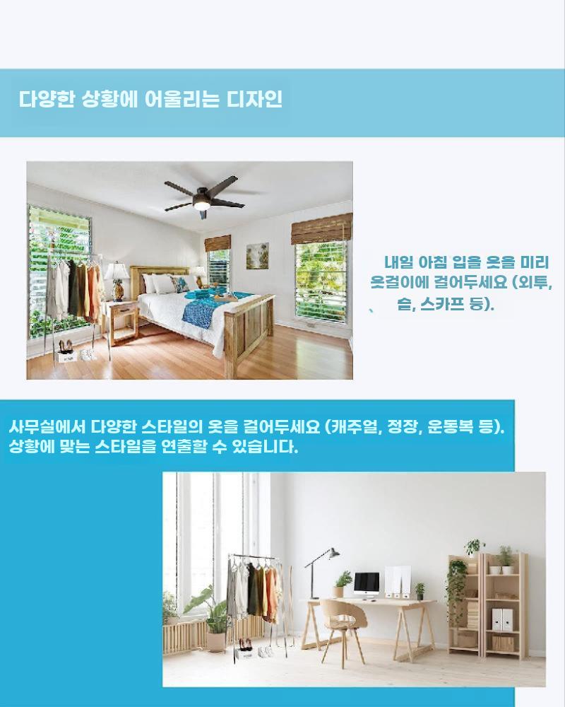 옷걸이 접이식 야외 출장용 행거 여행용 휴대용 캠핑 - 상세 이미지 4