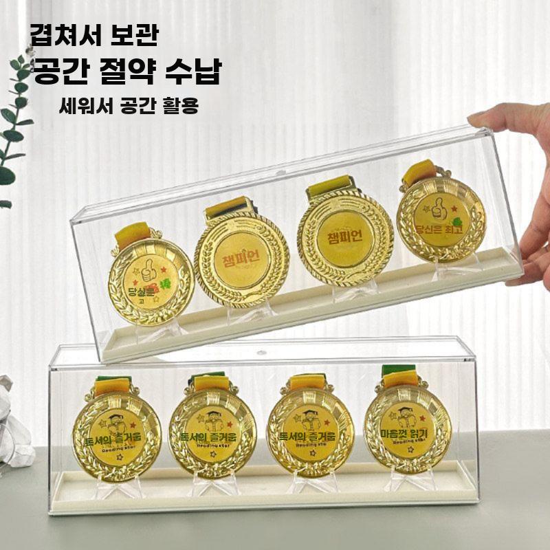 마라톤 메달 전시 케이스 배지 뱃지 수납 디스플레이 - 상세 이미지 5