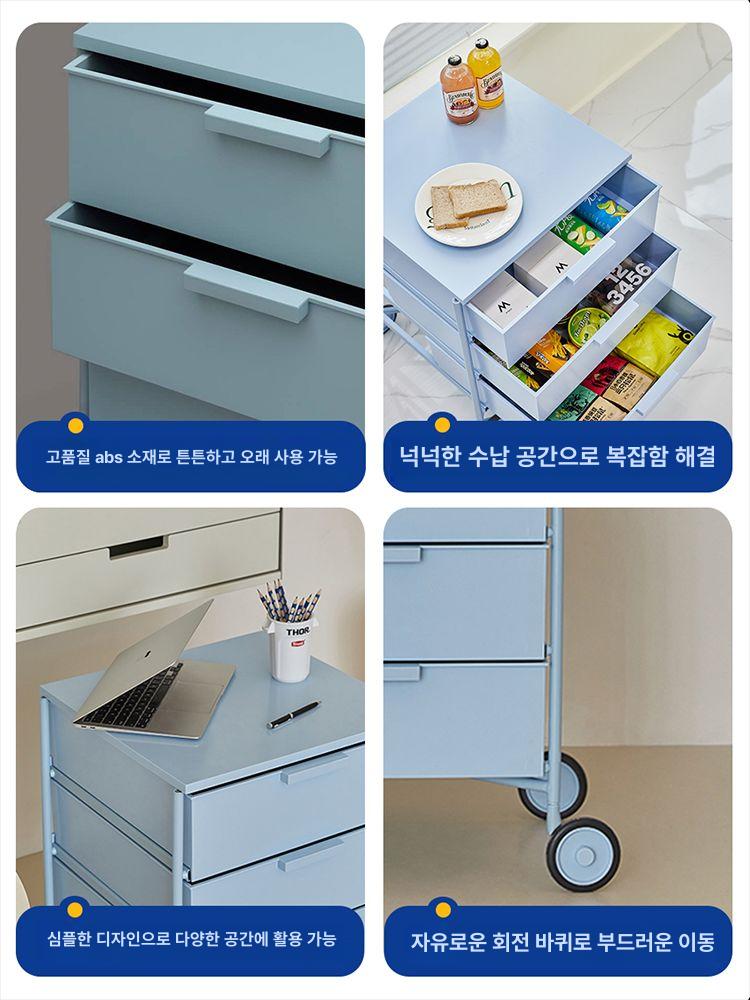 침대 협탁 수납장 이동식 사이드 테이블 북유럽 디자인 - 상세 이미지 3