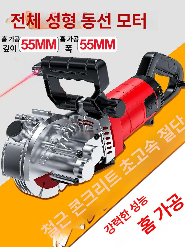콘크리트 벽돌 절단기 컷팅기 115엔지니어링모델 5980W 5개 A - 상세 이미지 2