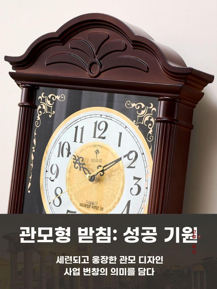 중식 벽시계 무소음 석영 거실 인테리어 흔들 장식 시계 우드 29 x 60cm 20인치 - 상세 이미지 2