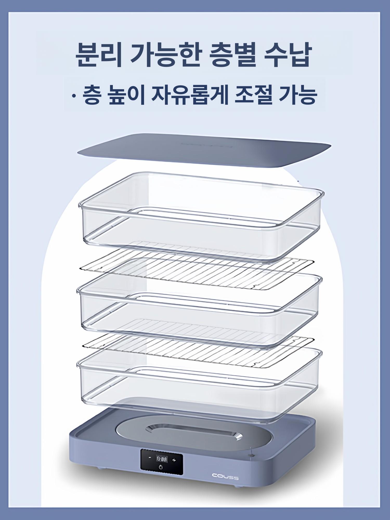 발효기 제빵발효기 빵발효기 온도조절 빵 요거트 그레이 - 상세 이미지 3