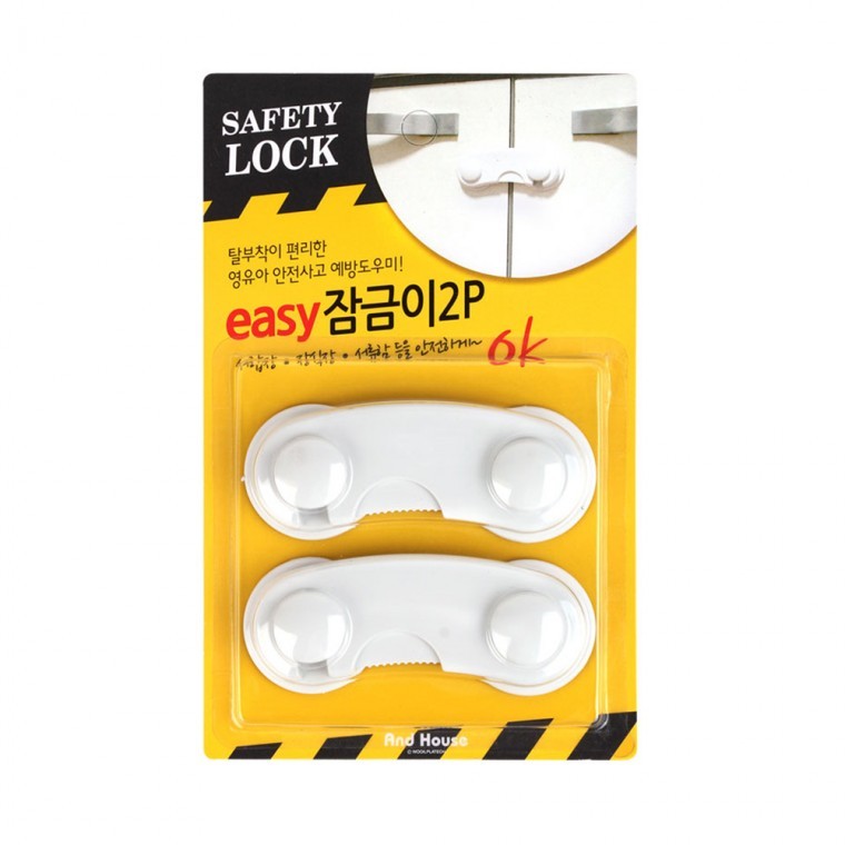 우일 이지잠금이 2P-R - 상품 이미지
