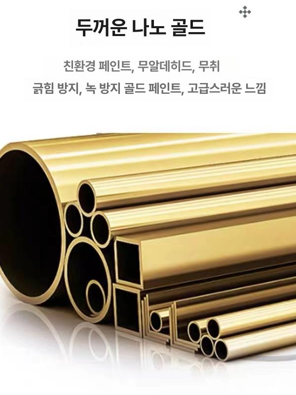 철제 스탠드 행거 골드 옷걸이 거치대 의류 매장 선반 - 상세 이미지 2