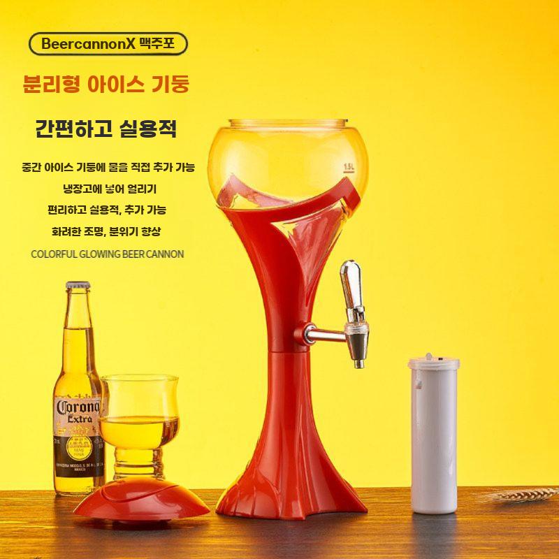 맥주 용기 디스펜서 발광형 업소용 음료 머신기 - 상세 이미지 4