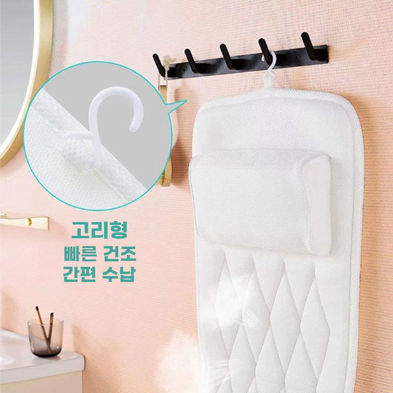 욕조 미끄럼방지 매트 헤드레스트 목받침 두꺼운 목욕 - 상세 이미지 3