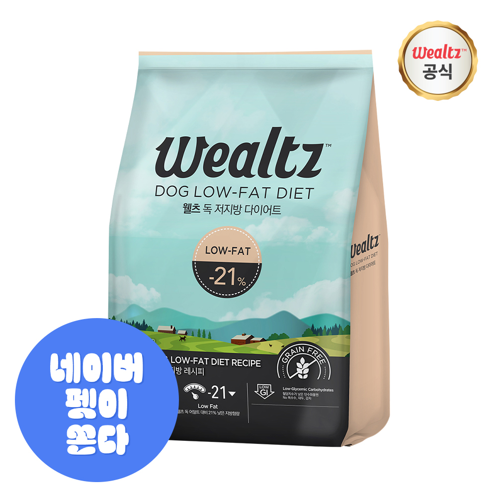 웰츠 독 저지방다이어트 6kg