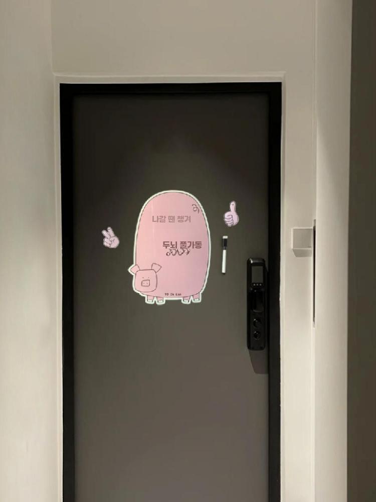 냉장고 마그네틱 칠판 화이트보드 메모판 메시지 보드 - 상세 이미지 5