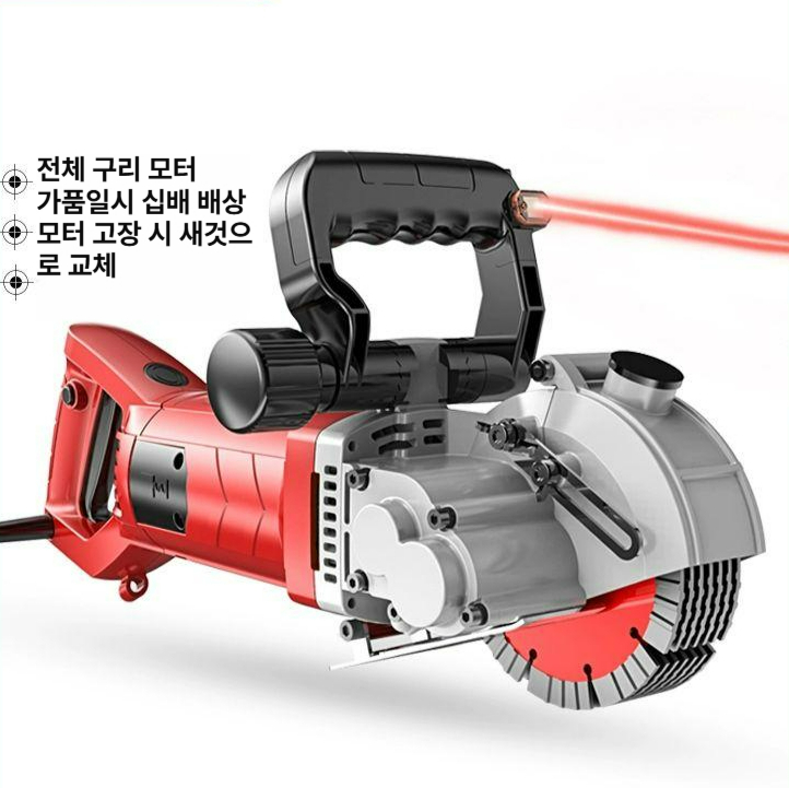 벽 콘크리트 절단기 자동 벽체 홈파기 115 등급 5800W +5개 - 상세 이미지 2