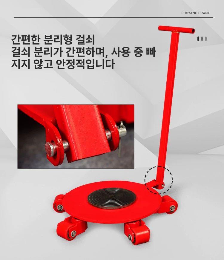 도비 바퀴 캐스터카트 스트레이트 중량물 대차 회전판형 컴팩트 1t 고무 바퀴 - 상세 이미지 2