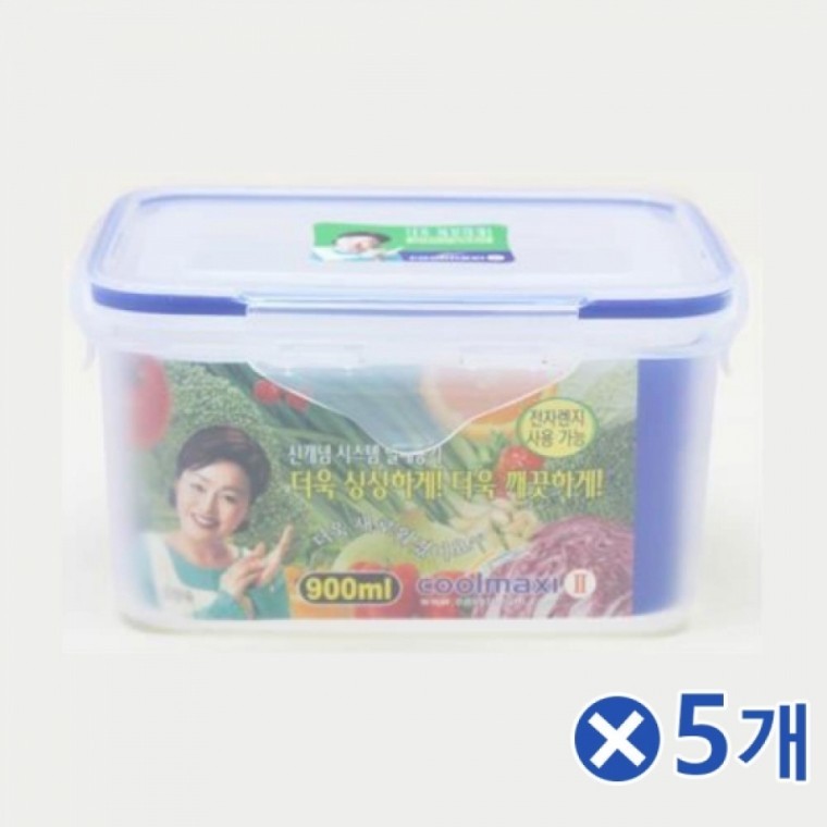 직사각 플라스틱 밀폐용기(900ml) 보관용기 찬통 5개 - 상품 이미지