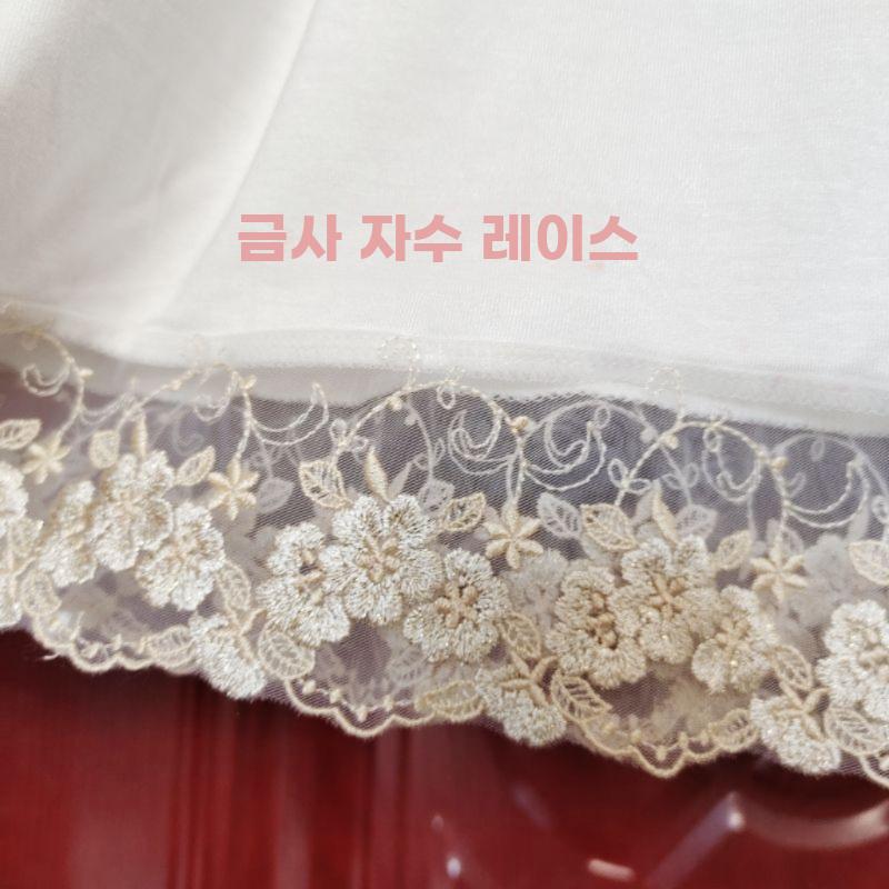 한복 속치마 레이스 이너 스커트 비침방지 마면 치마 - 상세 이미지 4