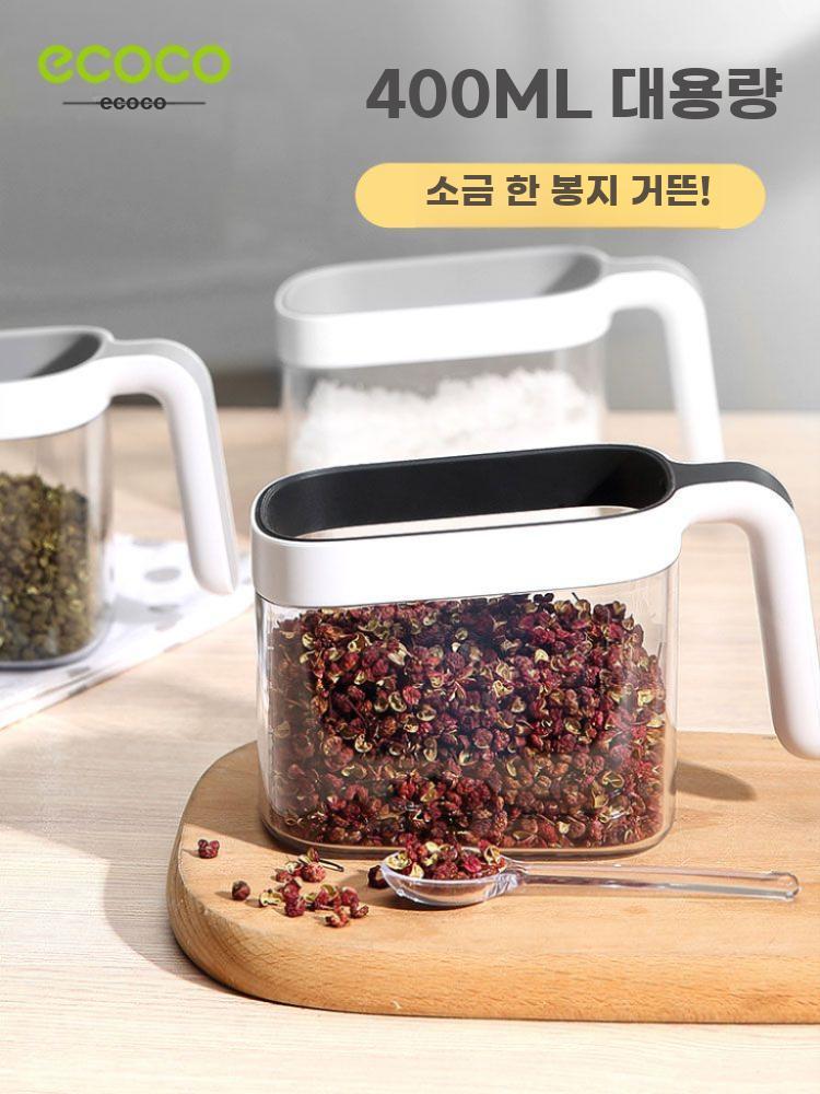 주방 양념통 세트 조미료 보관 용기 밀폐 수납 정리 - 상세 이미지 5
