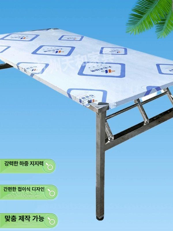공장 작업대 스텐 상판 작업다이 조립 검사대 선반 대형 - 상세 이미지 3